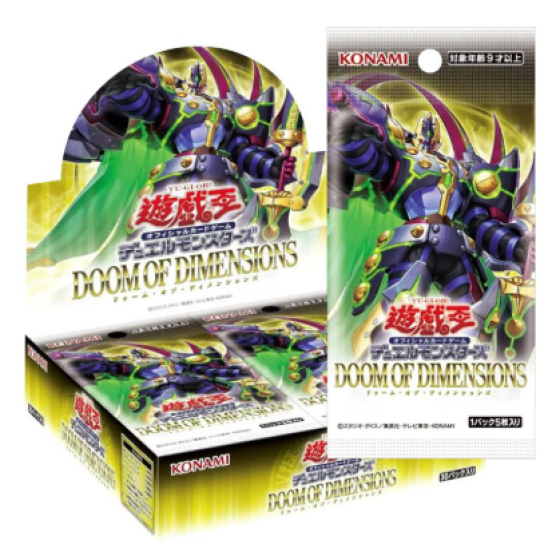 [Hong Kong Japanese Ver] KONAMI Yu-Gi-Oh! Card Game Booster Pack - 1302-Doom of Dimensions (Original Box of 30)